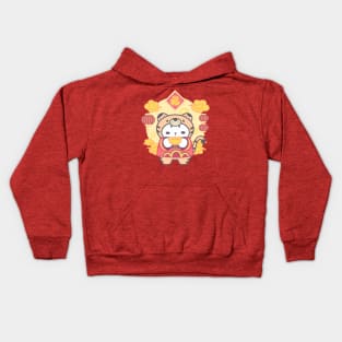 Ferocious Prosperity: Tiger Chinese Zodiac! Kids Hoodie